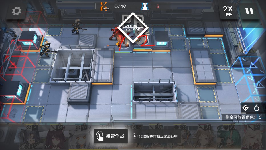 《明日方舟》主线关卡 S5-1盘踞-1三星自律攻略