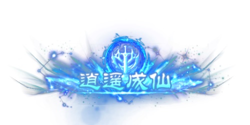 《魔域手游》也过618？百万魔石补贴刷刷刷！