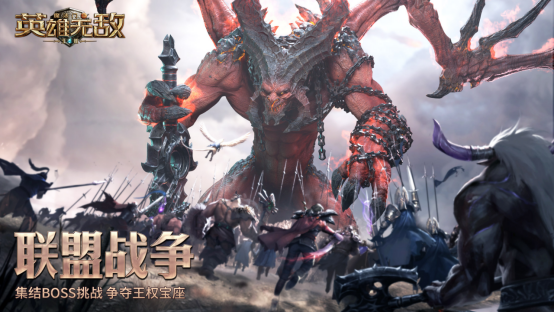 《魔法门之英雄无敌：王朝》10月15日开测