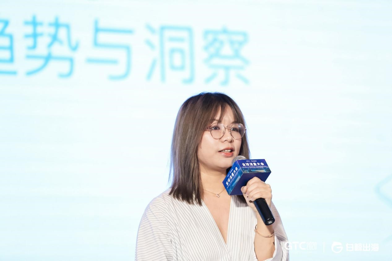 GTC2020全球流量大会圆满落幕，精彩瞬间，抢先回顾！