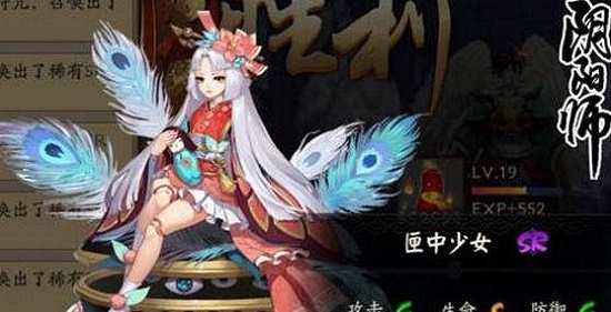 阴阳师匣中少女厉害吗 匣中少女值得培养吗