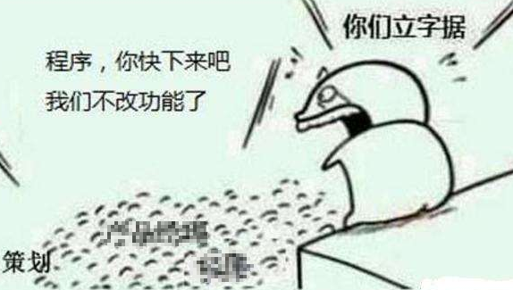 《元素方尖》一款承载了程序猿血泪史的肉鸽游戏