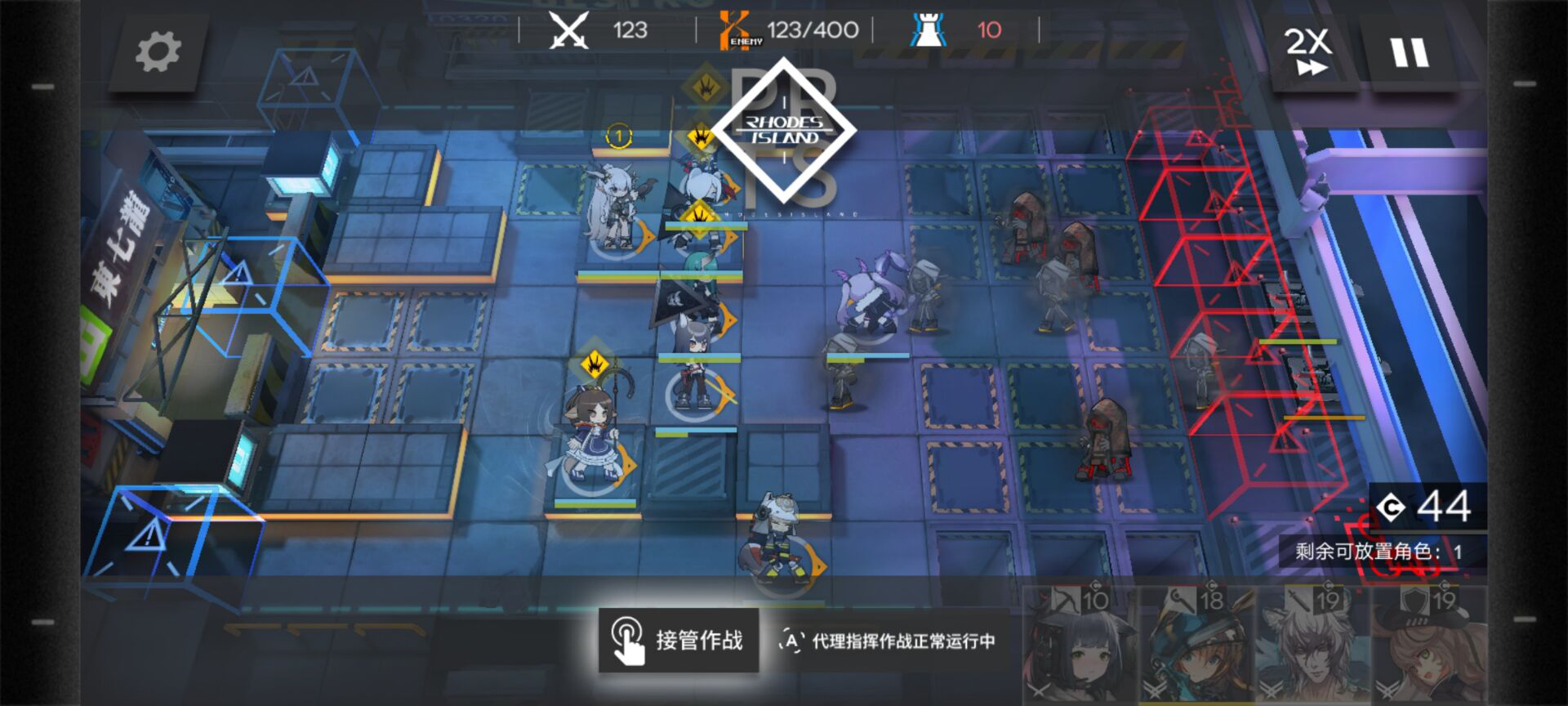 明日方舟：龙门市区“剿灭作战”部署攻略！