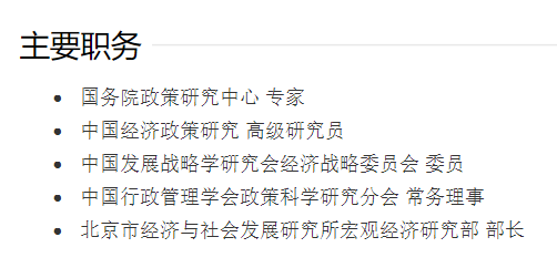 在内卷严重的SLG市场，腾讯换了个新思路