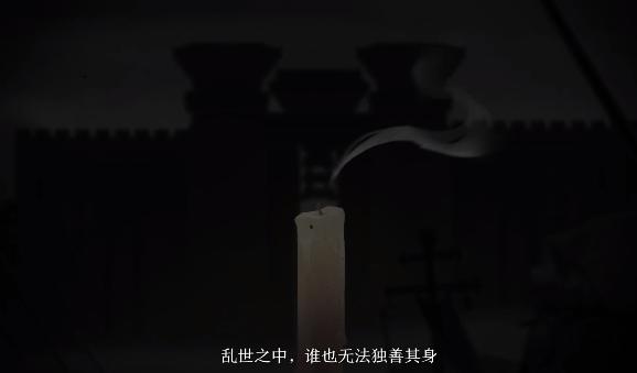 ​《忘川风华录》手游全新PV《千秋一泪》曝光！十年饮冰，难凉热血