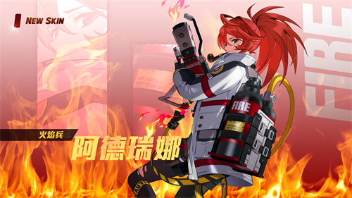 木莲花少女《永恒轮回》steam版慧珍换新衣！