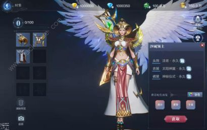 全民奇迹2魔法师装备要如何选择 魔法师最强装备选择攻略