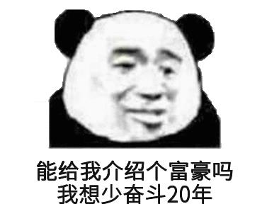 从网吧老板到联盟CEO，他因意外踏足EVE，组建“无敌舰队”