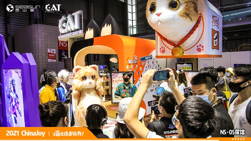 ChinaJoy超萌展区！《Project Cat》治愈猫咪吸引一众铲屎官