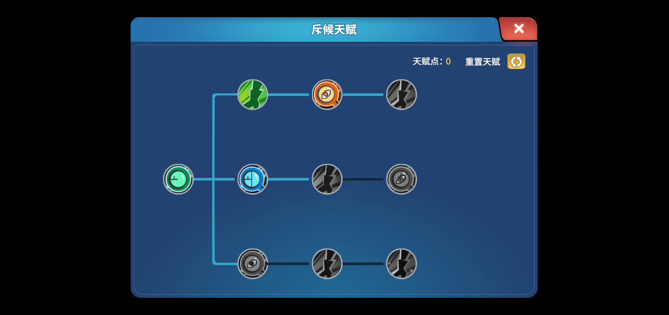 《征战纪元》主城建筑功能全解