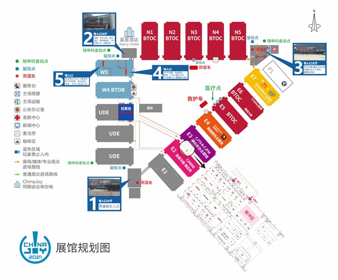 ChinaJoy倒计时3天！妄想山海将携鲲鲲与旅者激情一夏！