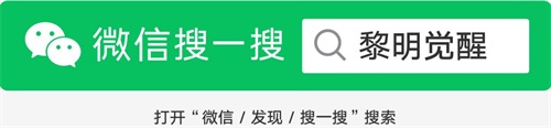 《黎明觉醒》火种测试 3月25日正式开启，生存减负专项优化成果曝光