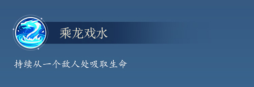 水泊梁山“人生赢家” 混江龙•李俊水浒卡首曝