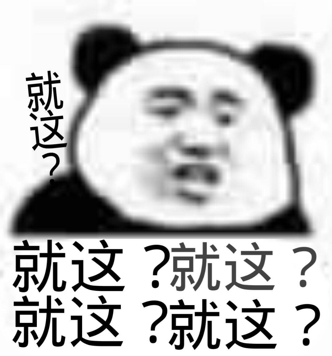 非二次元的剧情盛宴，《灵魂宝戒》评测报告