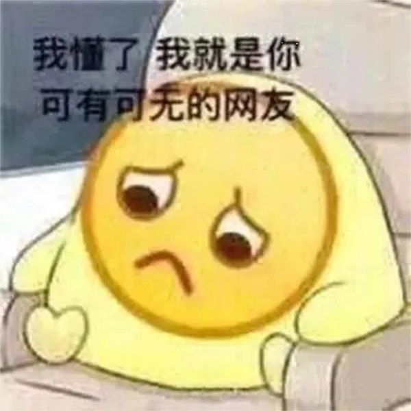 宝，还没领钻石＆音乐季限定套装＆称号？你都不知道心疼人的~