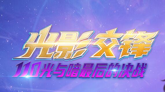 《推理学院》全新版本11.0你玩懂了吗？技能攻略干货来咯