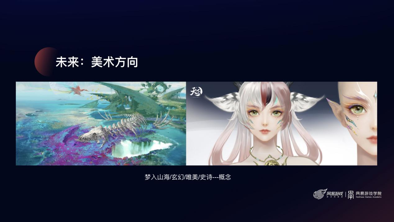 MMORPG往日不再？《天下3》三年逆势增长，这款老游戏是如何回春的