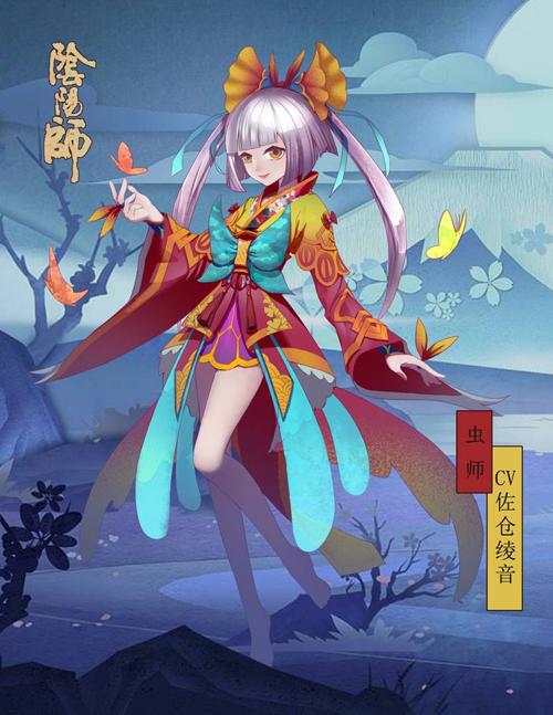 阴阳师虫师的技能怎么样解析攻略