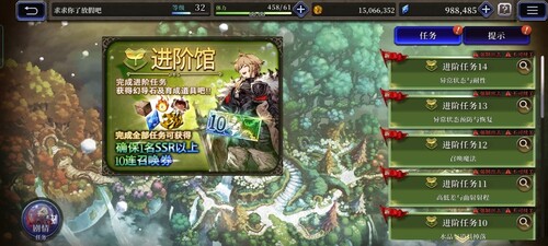 一篇看懂战斗 《FFBE 幻影战争》战斗系统介绍