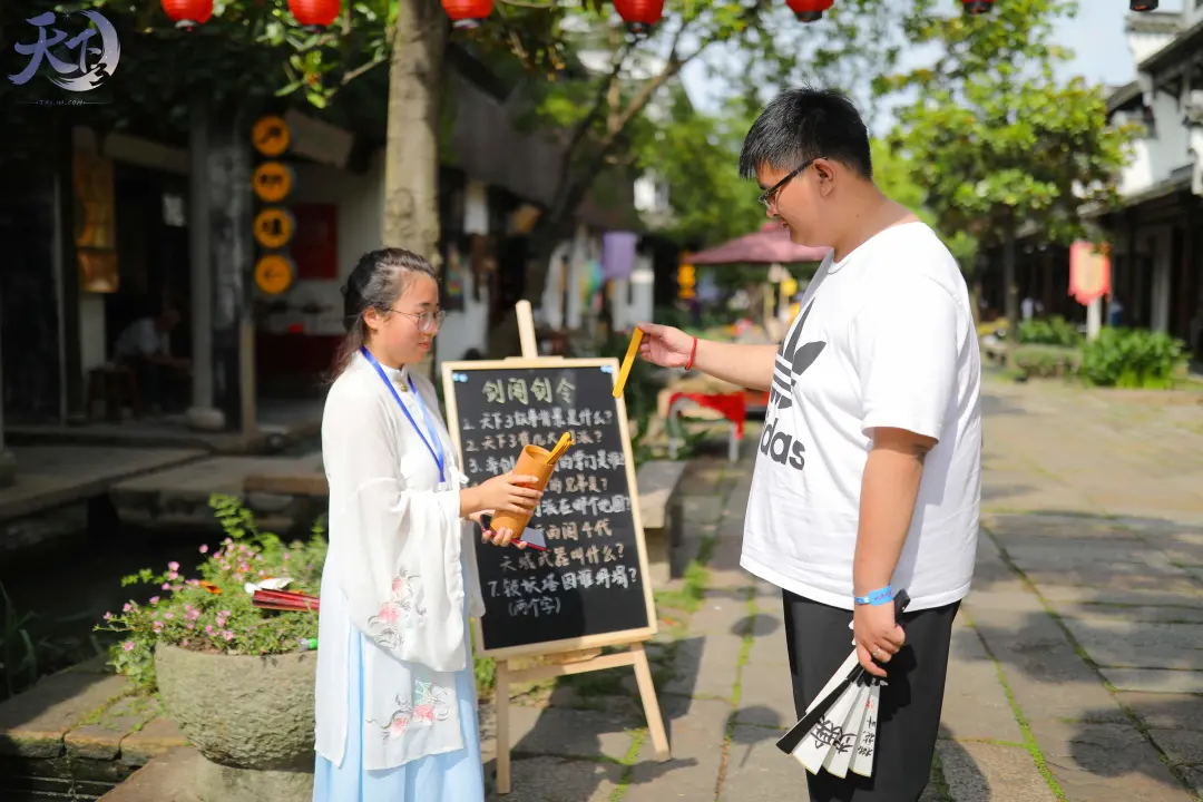 相聚嘉兴，共话大荒！《天下3》汉文化主题活动圆满结束！