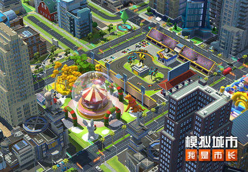 《模拟城市：我是市长》缤纷乐园版本登陆苹果AppStore