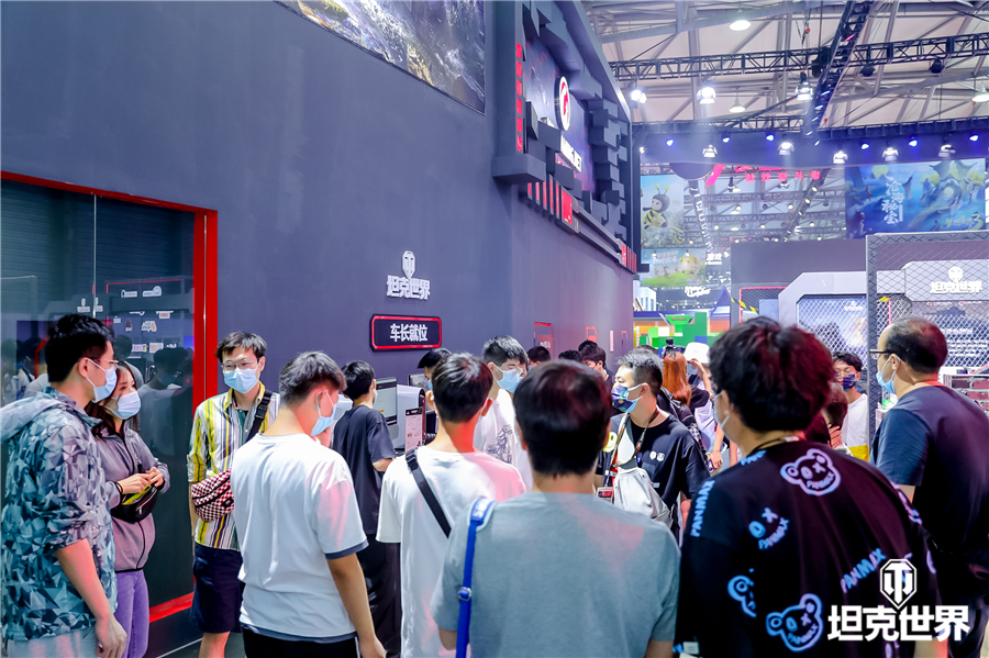 《坦克世界》ChinaJoy2021首日精彩碰撞