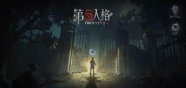 第五人格翻窗翻板子操作简要分析