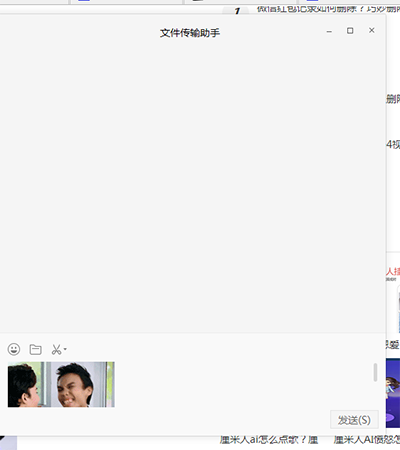 百度贴吧表情怎么导入到微信_百度贴吧表情导入到微信的方法介绍