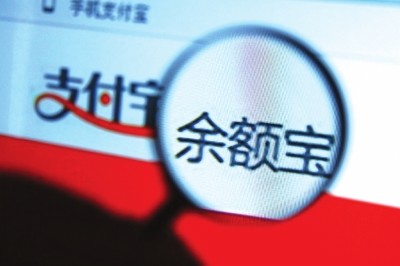 支付宝免手续费提现攻略_支付宝免手续费提现怎么用