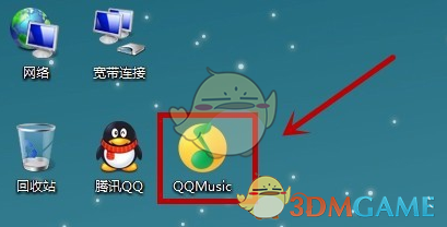 qq音乐电脑版桌面歌词怎么弄_电脑版qq音乐设置桌面显示歌词方法介绍