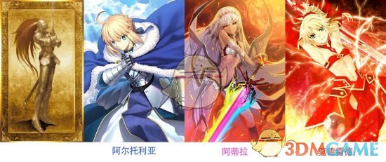 FGO2018国服新年福袋职阶UP介绍_国服福袋各职业有什么英灵