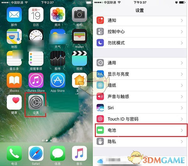 iphone怎么开启电池百分比_苹果手机设置显示电池百分比方法介绍