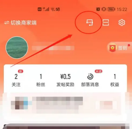 五八同城app怎么从个人房租改成个人经纪人，操作方法介绍