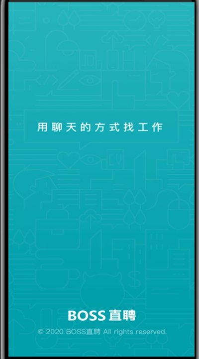 boss直聘招聘如何选择地区，boss直聘选择城市方法介绍