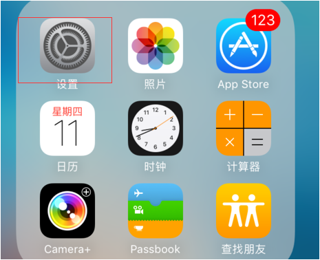 苹果手机怎么设置来电铃声？iphone来电铃声设置方法