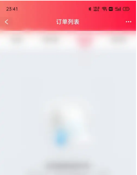 淘宝买菜如何取货，淘宝买菜取货方法介绍