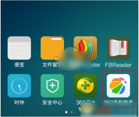 360手机助手怎么扫码，360手机助手扫码功能位置介绍