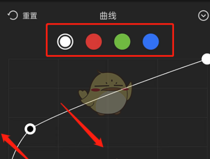 剪映rbg曲线怎么设置，剪映rbg曲线设置方法