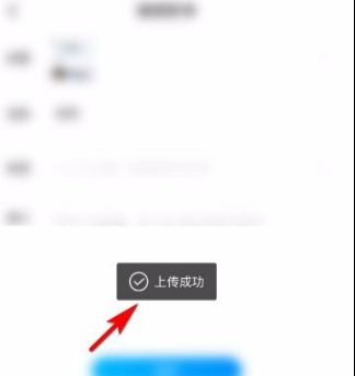 酷狗音乐播放器如何修改歌曲的封面，酷狗音乐修改歌单封面方法介绍