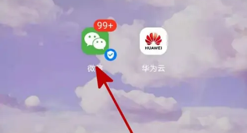 运动世界校园怎么申诉，运动世界校园成绩异常申诉方法介绍