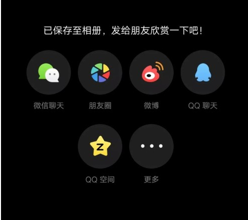 vue，vlog如何无水印导出，vue，vlog导出方法介绍