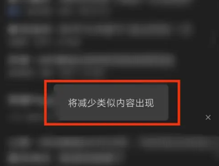 qq新闻怎么屏蔽，腾讯新闻屏蔽方法介绍