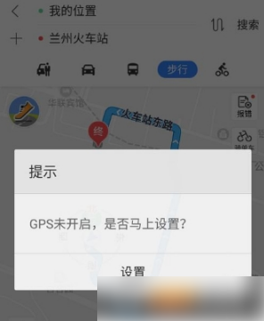 百度地图ar导航怎么设置，百度地图设置ar导航方法介绍