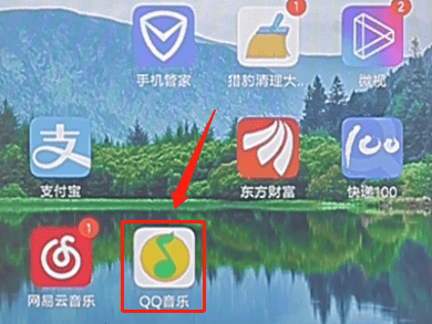 qq音乐怎么设置桌面歌词手机，具体介绍