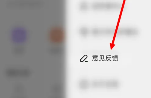 点淘app为什么元宝越来越少，点淘app元宝变少的原因