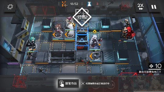 明日方舟5-4攻略 三星通过 完美自律