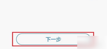 建设银行信用卡app怎么提额，建设银行信用卡app提额方法介绍