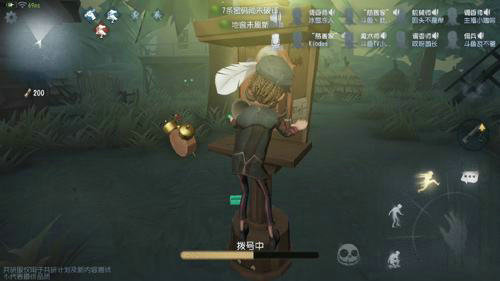 第五人格动作怎么获取，第五人格动作获取方法