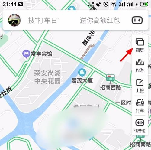 百度街景地图怎么打开，百度地图打开街景方法介绍