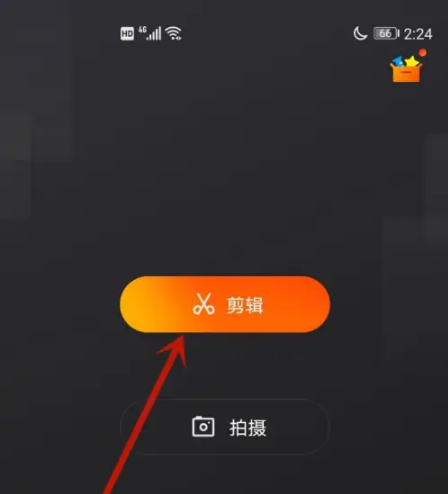 快影怎么制作相册，快影制作相册方法介绍